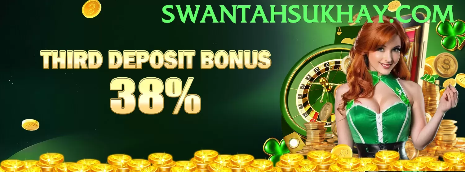 Concierge mzmz - pro